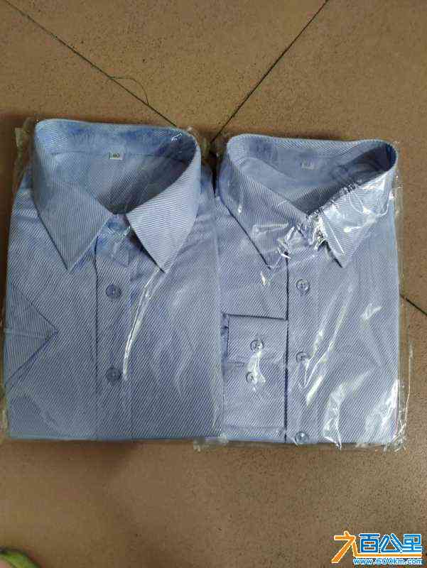 wechat_upload170522794165a3b6a5974f0