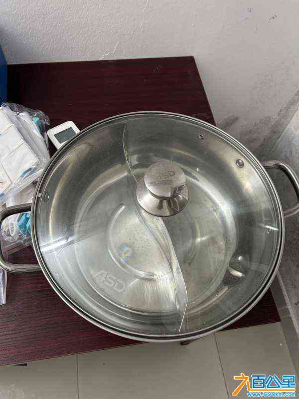 wechat_upload170522899265a3bac028b5b