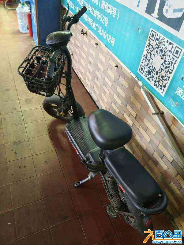 wechat_upload170523619065a3d6de76d97