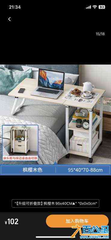 wechat_upload170524032665a3e706cd225