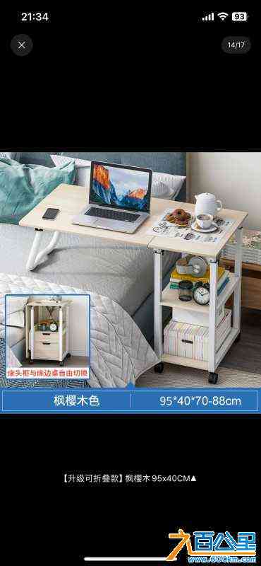 wechat_upload170524032865a3e7087f180