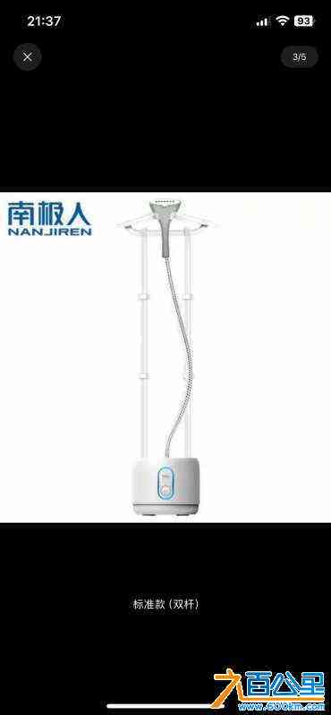 wechat_upload170524034565a3e719f351b
