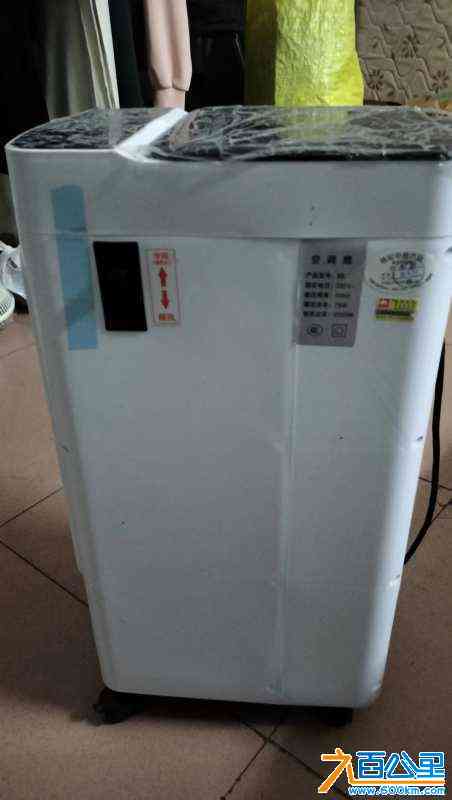 wechat_upload170524191865a3ed3ec21bb
