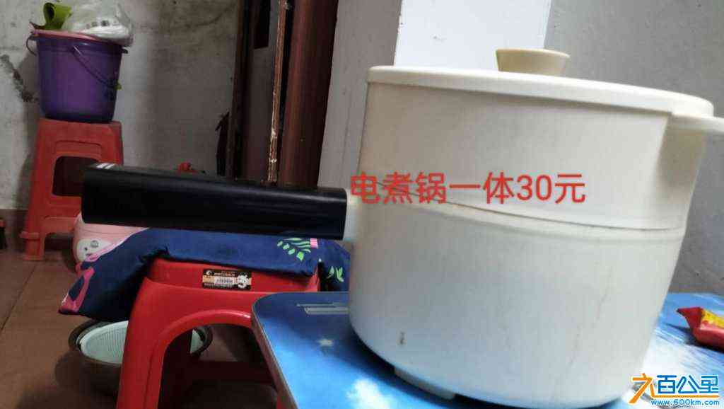 wechat_upload170524253365a3efa502e8f