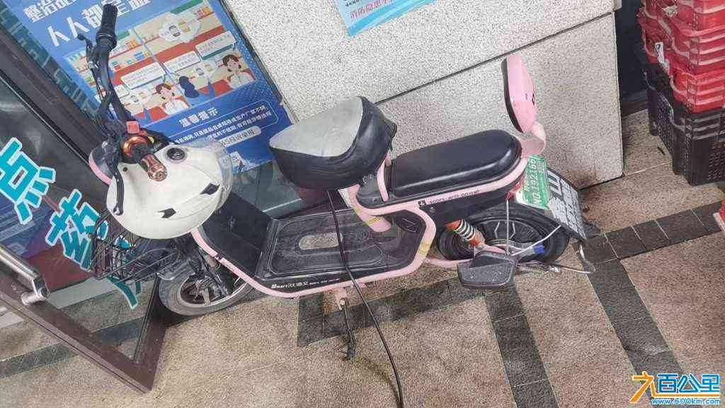 wechat_upload170529152465a4af04e825e