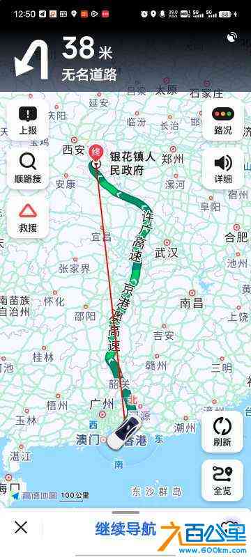 wechat_upload170529424565a4b9a5c2e0d