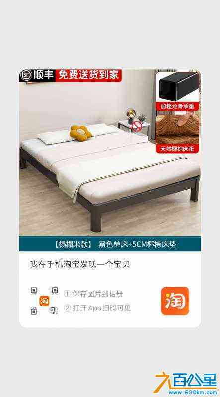 wechat_upload170529905765a4cc71c2f06