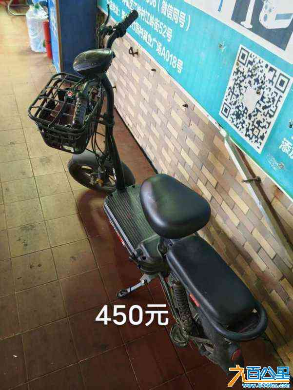 wechat_upload170530076265a4d31a4556f