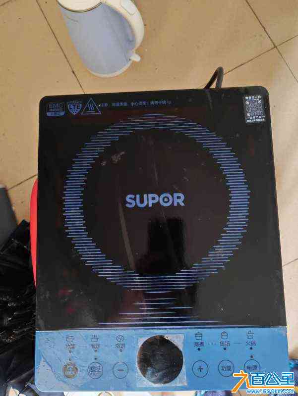 wechat_upload170530355065a4ddfed984a