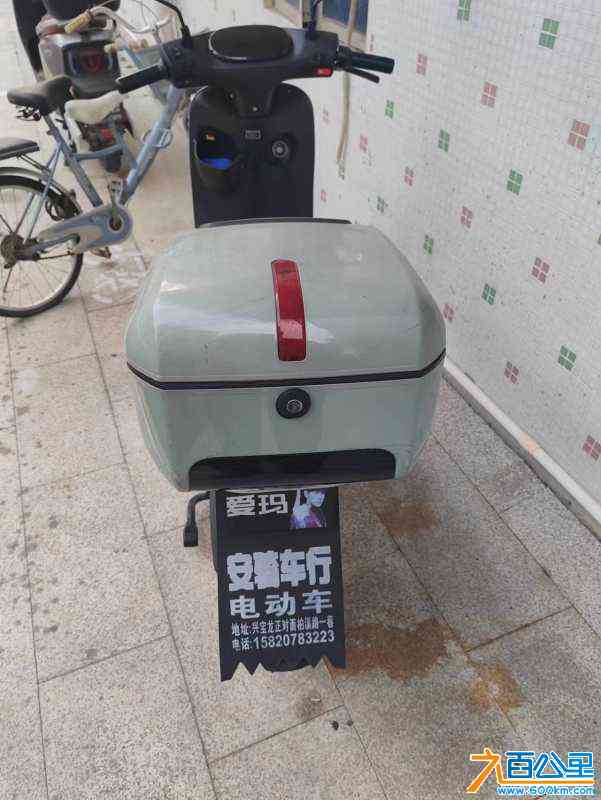 wechat_upload170530687865a4eafe79936