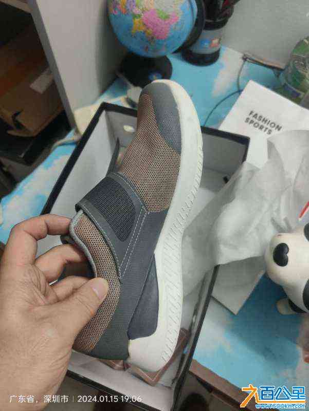 wechat_upload170532045065a52002ab0bc