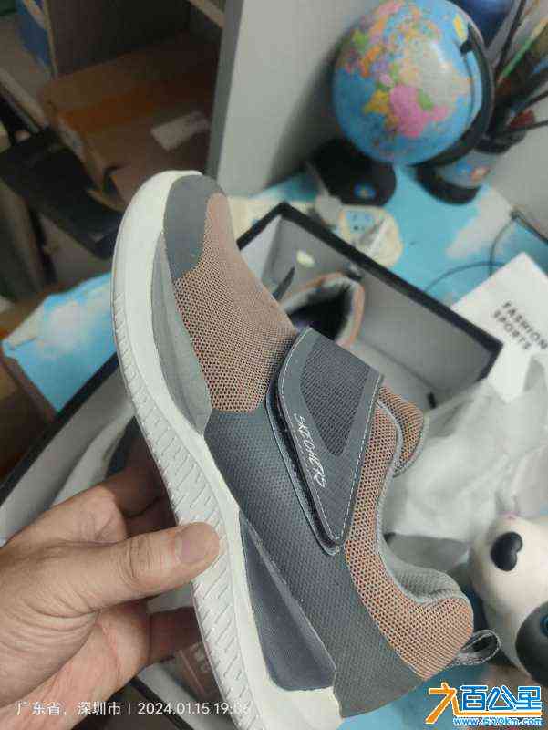 wechat_upload170532045365a5200557f8f