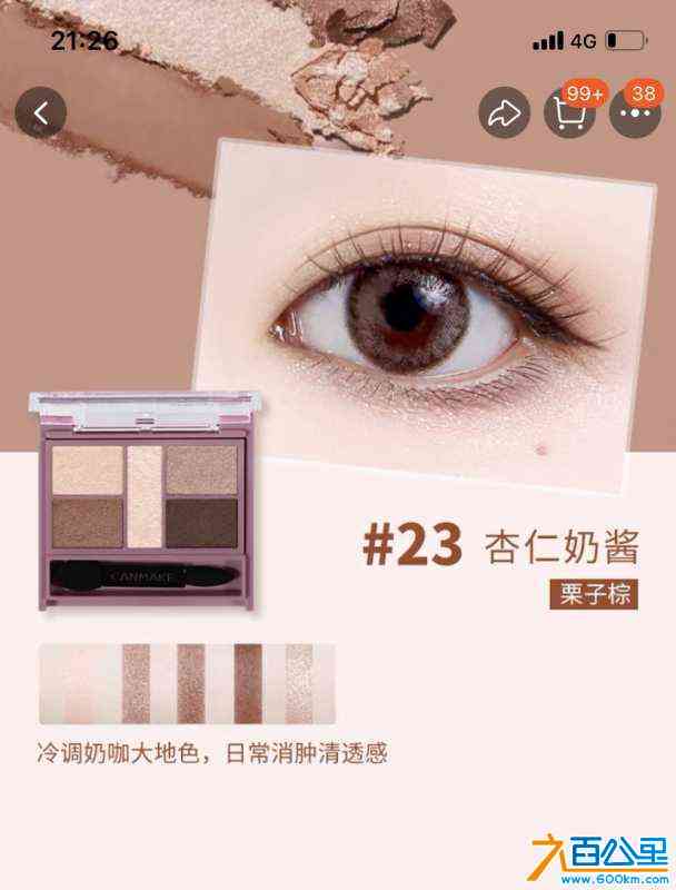 wechat_upload170532594765a5357b03f3a