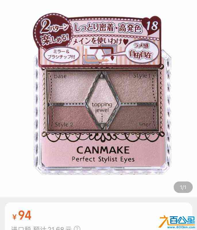 wechat_upload170532594865a5357c43720