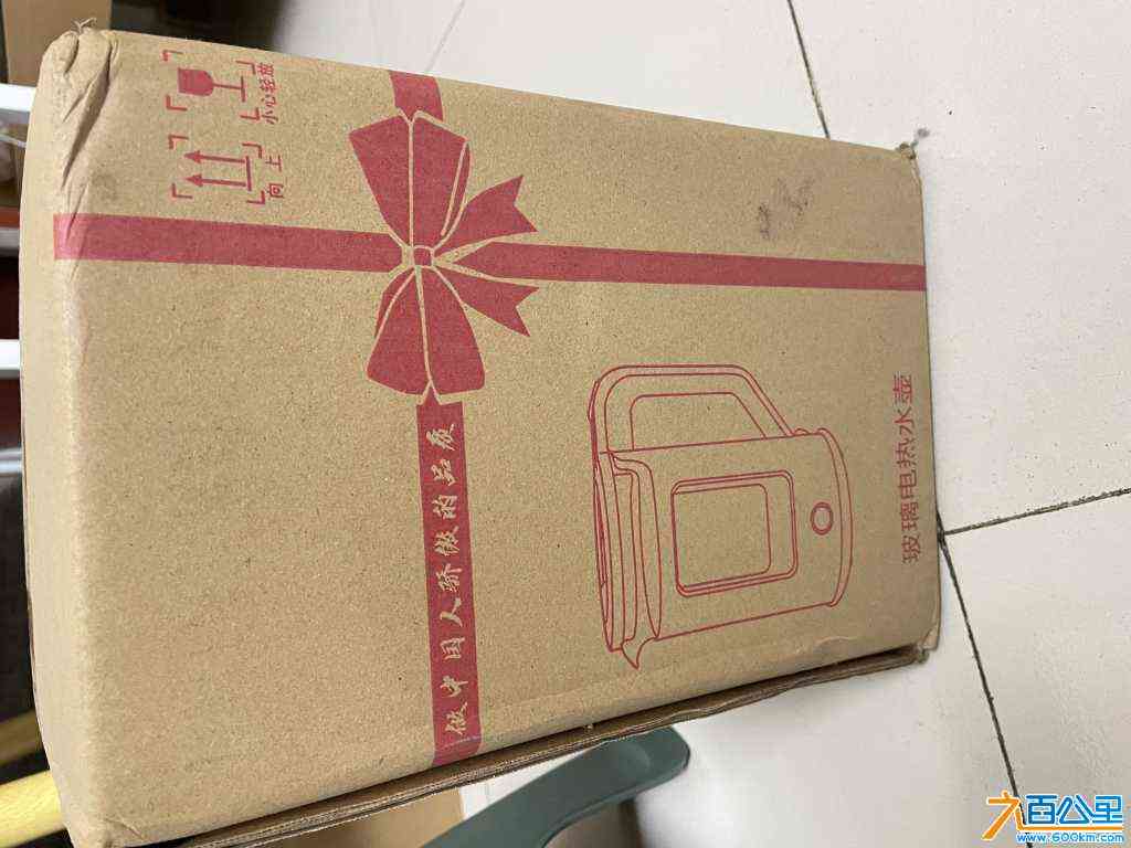 wechat_upload170532626065a536b42f710