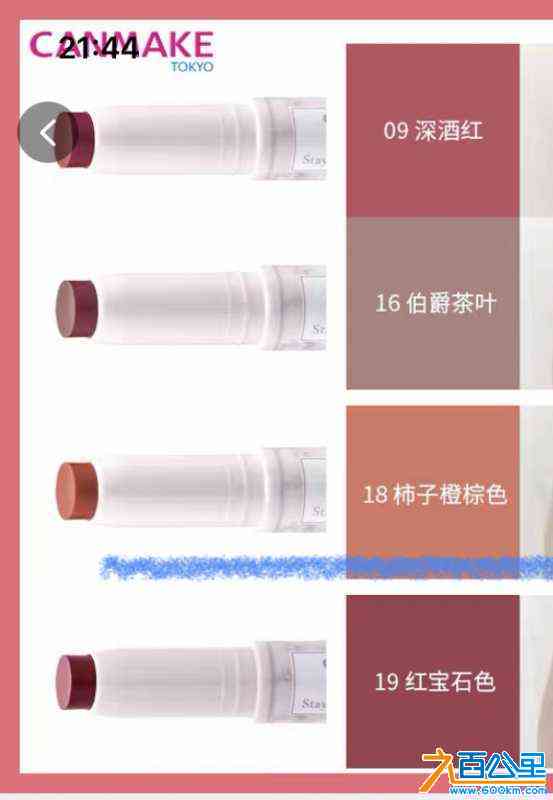 wechat_upload170532636465a5371c4a53f
