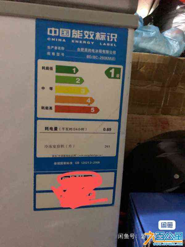 wechat_upload170533233865a54e7226efd