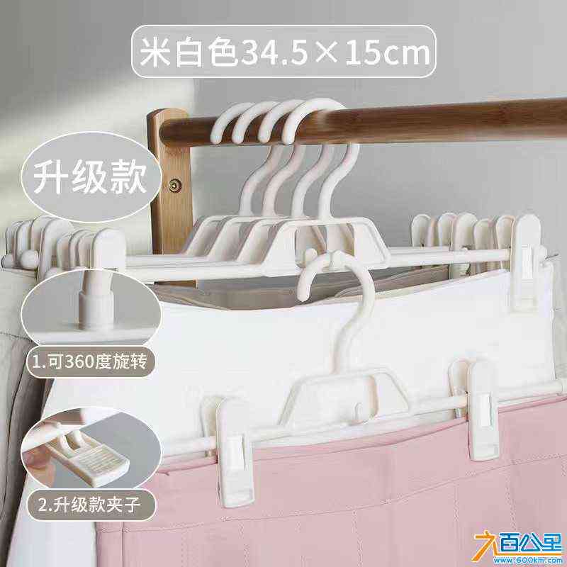 wechat_upload170536875265a5dcb08b3e4
