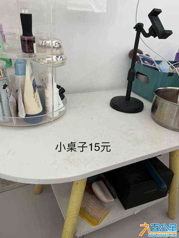wechat_upload170537618065a5f9b4138bb
