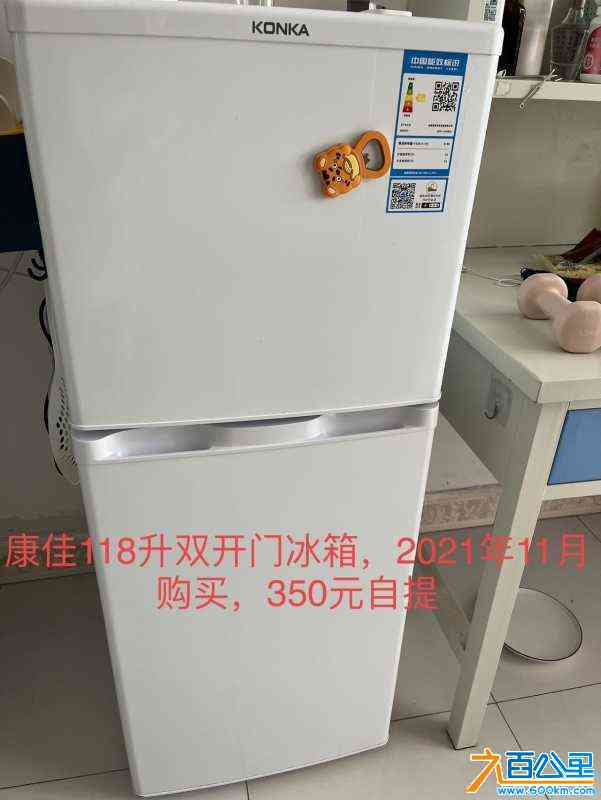 wechat_upload170537619665a5f9c40e552