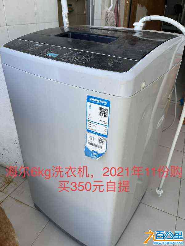 wechat_upload170537620165a5f9c9aff2b