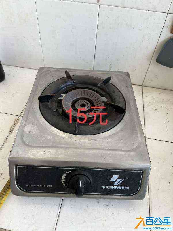 wechat_upload170537620865a5f9d01b584