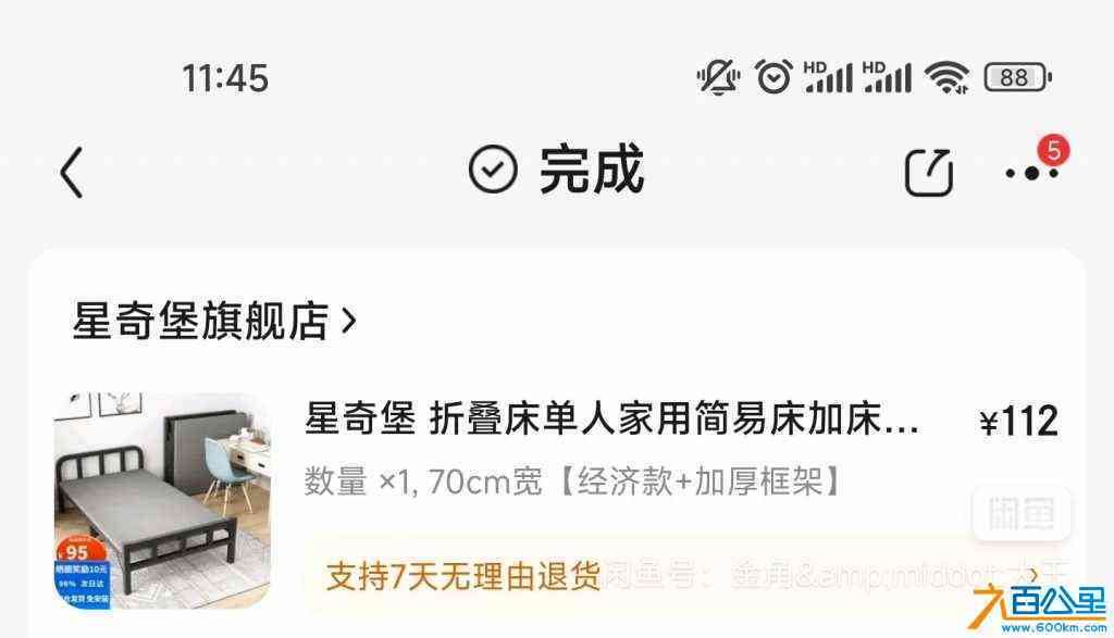 wechat_upload170541889465a6a08e4f534