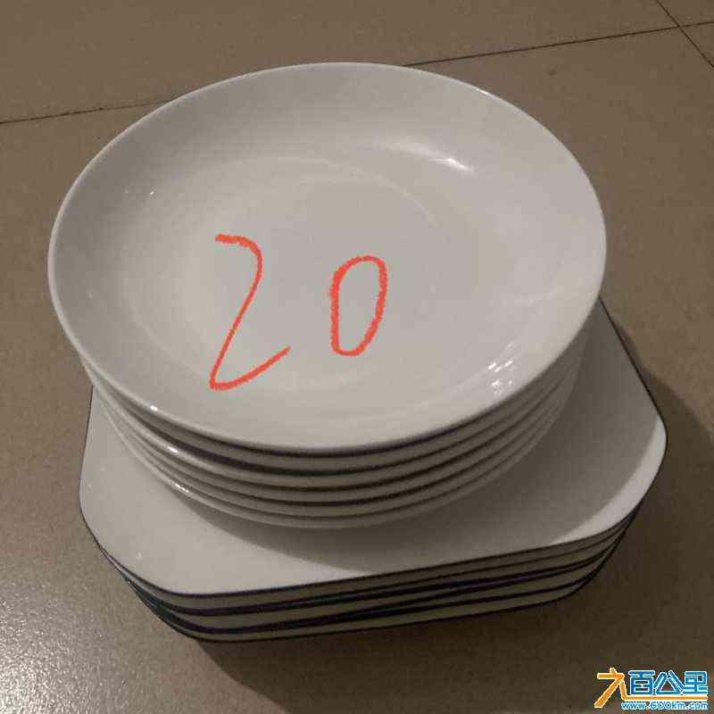 wechat_upload170544864865a714c861390