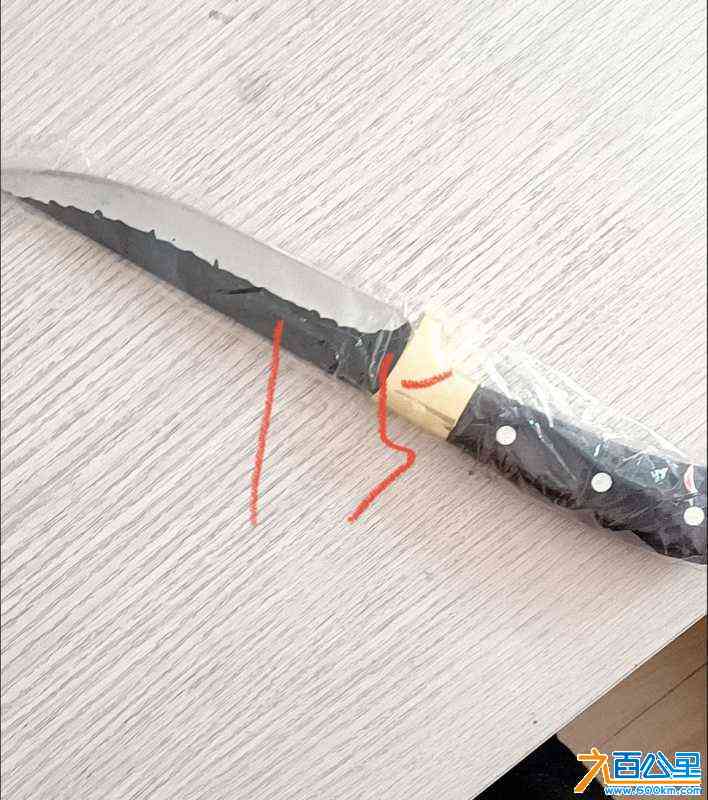 wechat_upload170544869965a714fbaabfa