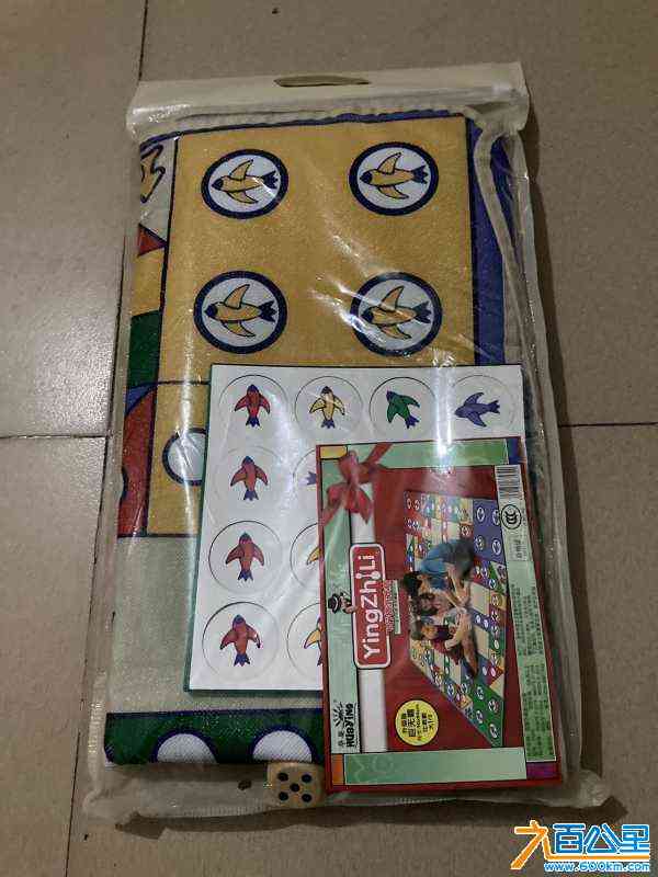 wechat_upload170544871965a7150f206a4
