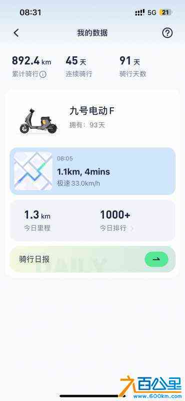 wechat_upload170546138365a74687619a5
