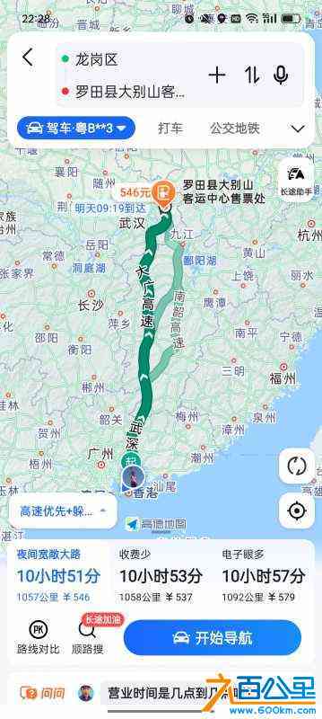wechat_upload170546298165a74cc5770c0