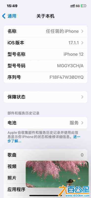 wechat_upload170547779965a786a74fd56