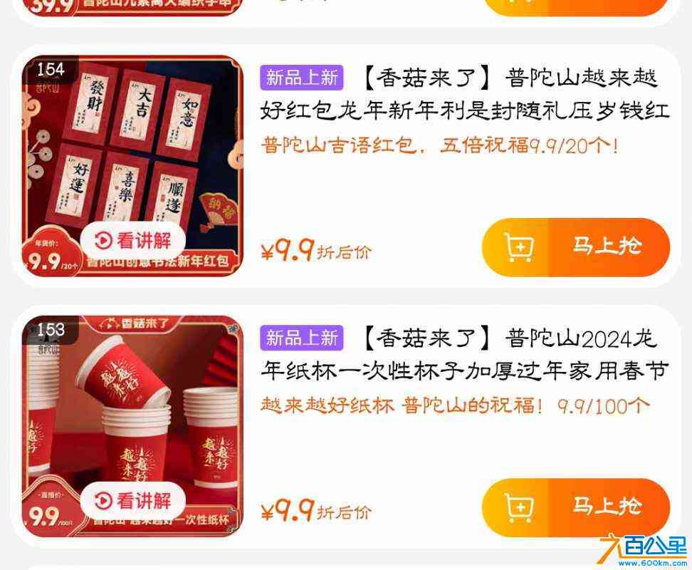 wechat_upload170549037165a7b7c3490d8