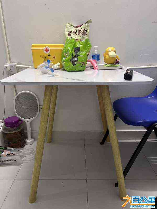 wechat_upload170554158365a87fcf0d66e