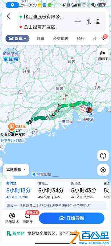 wechat_upload170554507765a88d75748bd