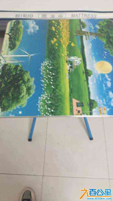 wechat_upload170554544565a88ee51437f