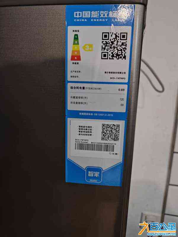 wechat_upload170554604065a89138c0948