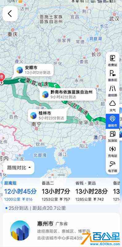wechat_upload170554618665a891ca2a42e