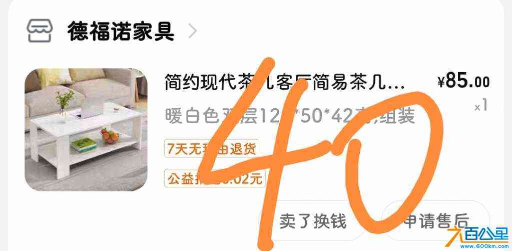 wechat_upload170555020465a8a17c7c912
