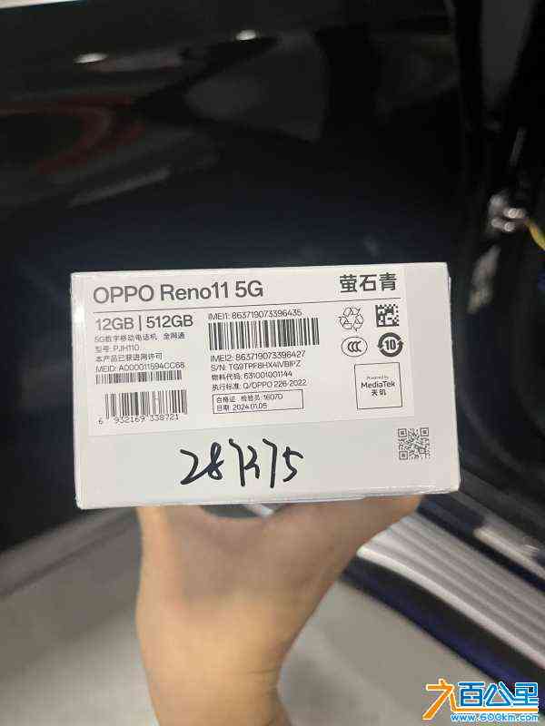 wechat_upload170556628965a8e051c74ba