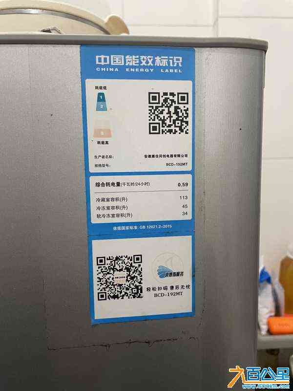 wechat_upload170556795665a8e6d443a72