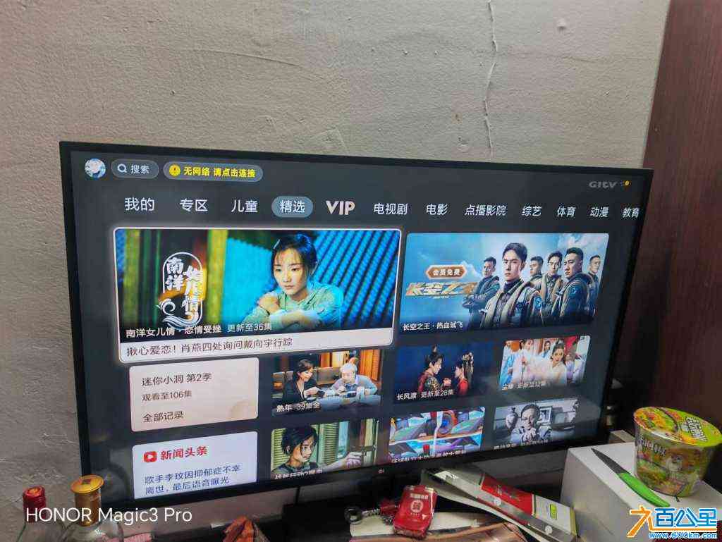 wechat_upload170557718165a90add4cc49