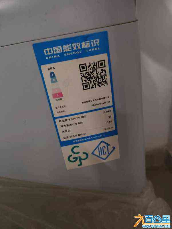 wechat_upload170557987265a9156065cd8