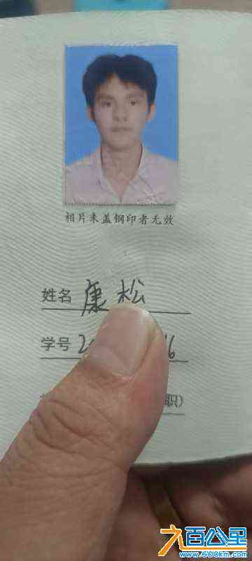 wechat_upload170558832565a93665a3584