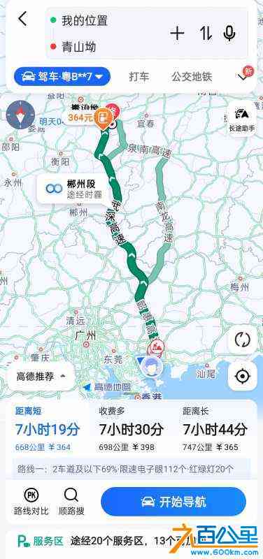 wechat_upload170559040165a93e81058ea