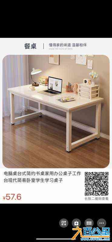 wechat_upload170562285465a9bd46db573