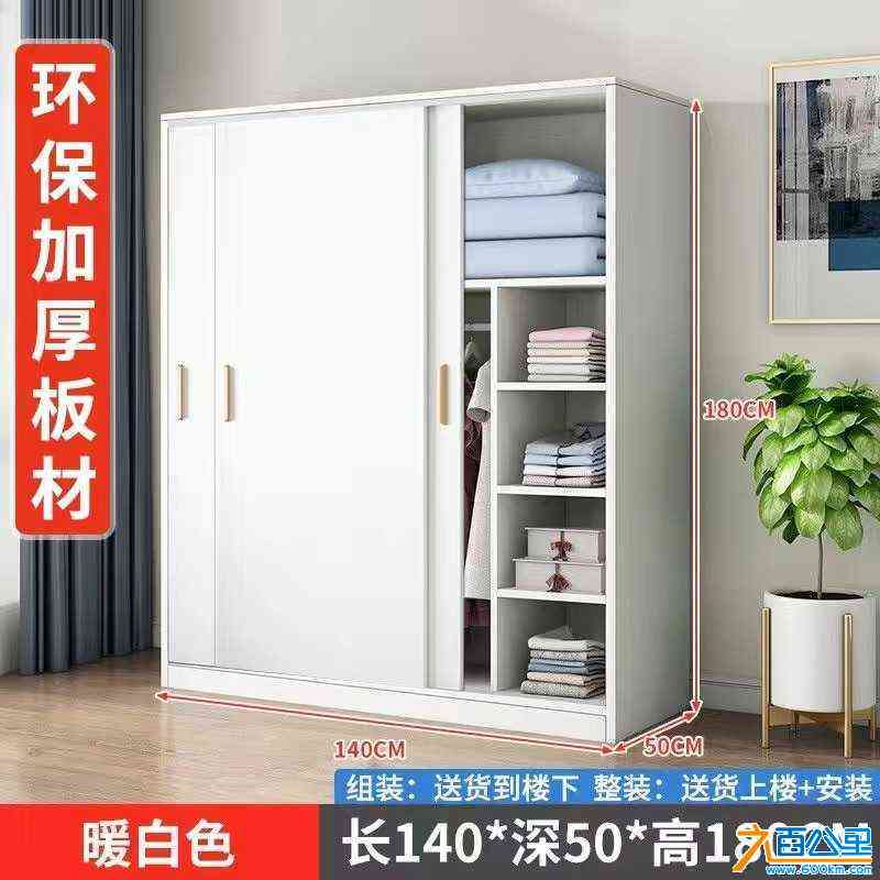 wechat_upload170562559265a9c7f8cc5ac