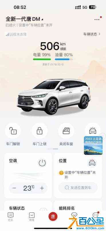 wechat_upload170562562265a9c816856fc