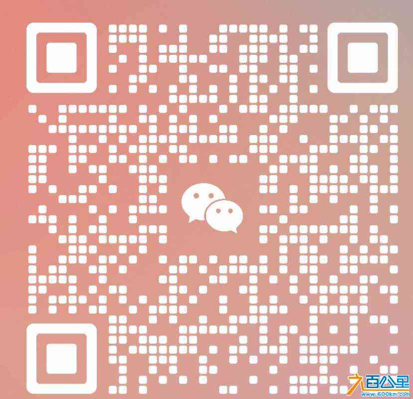 wechat_upload170562923465a9d6321d453